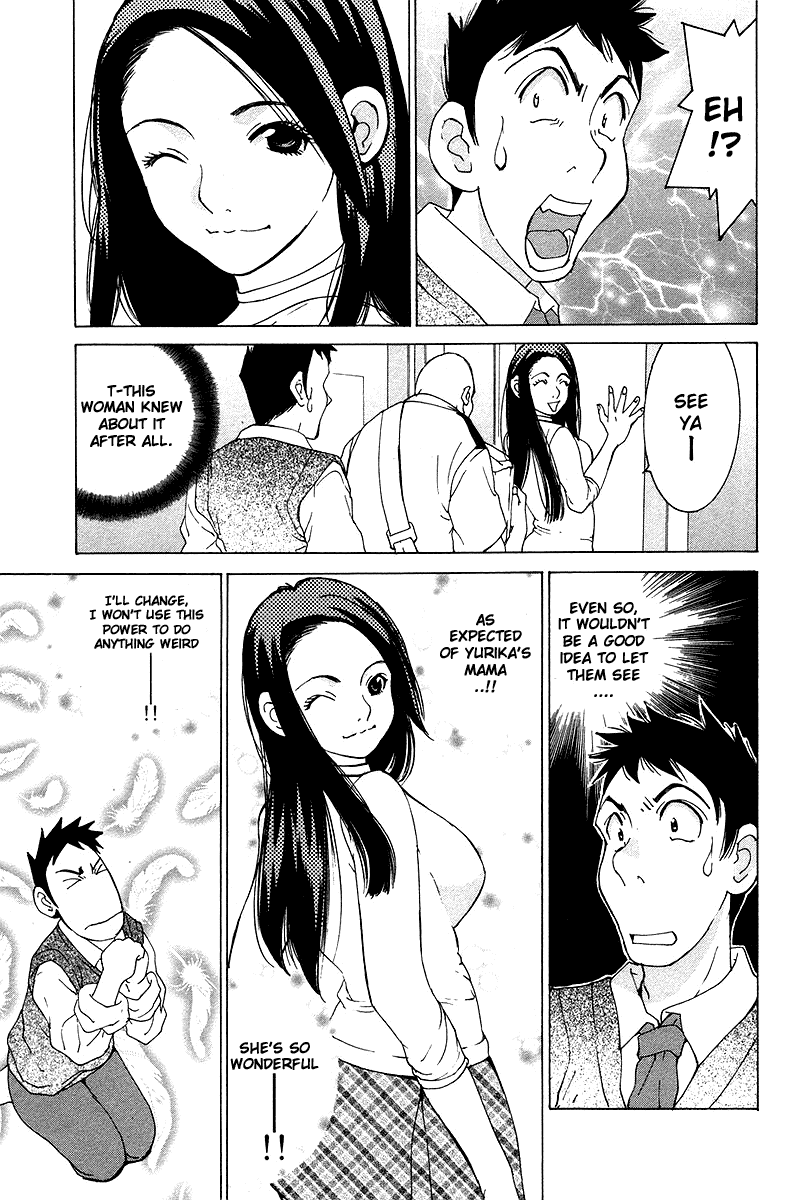 Gacha Gacha - Secret Chapter 22 page 34 - Chapter 22