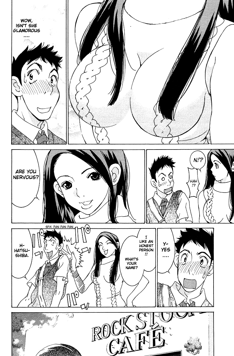 Gacha Gacha - Secret Chapter 22 page 4 - Chapter 22