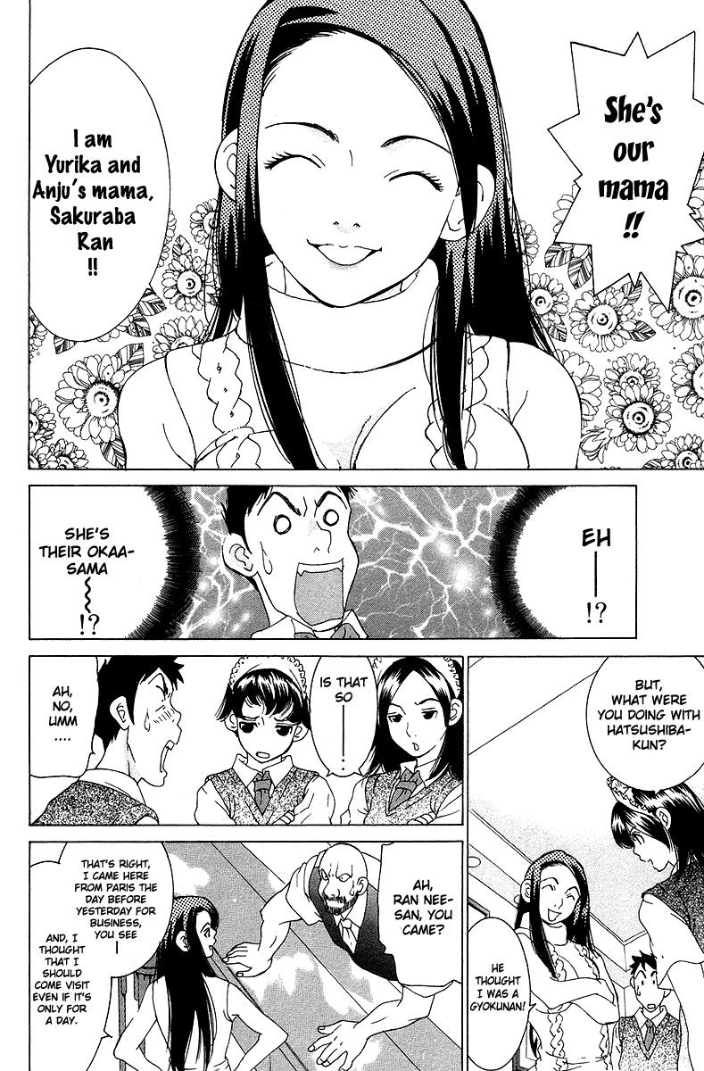 Gacha Gacha - Secret Chapter 22 page 6 - Chapter 22