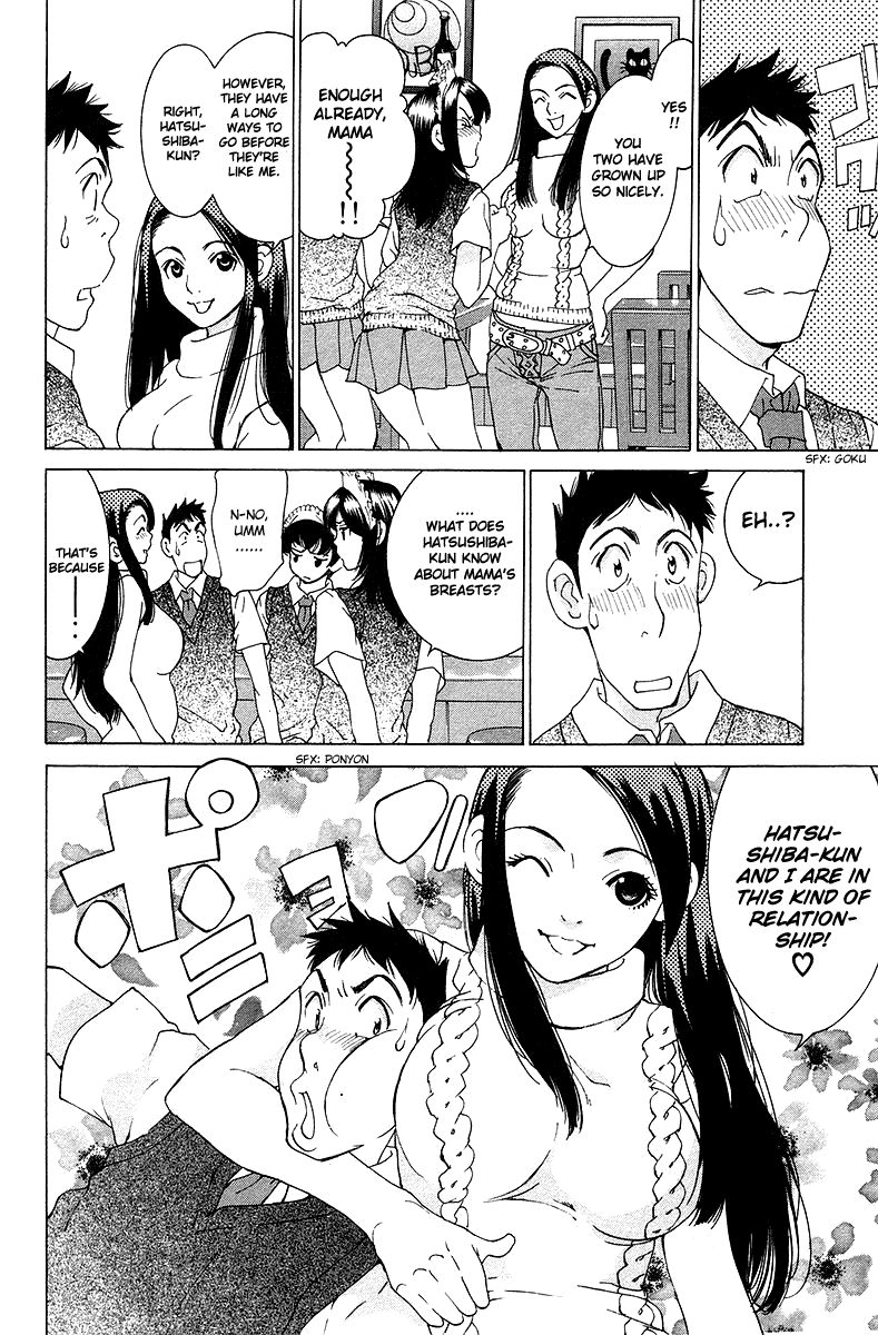 Gacha Gacha - Secret Chapter 22 page 8 - Chapter 22