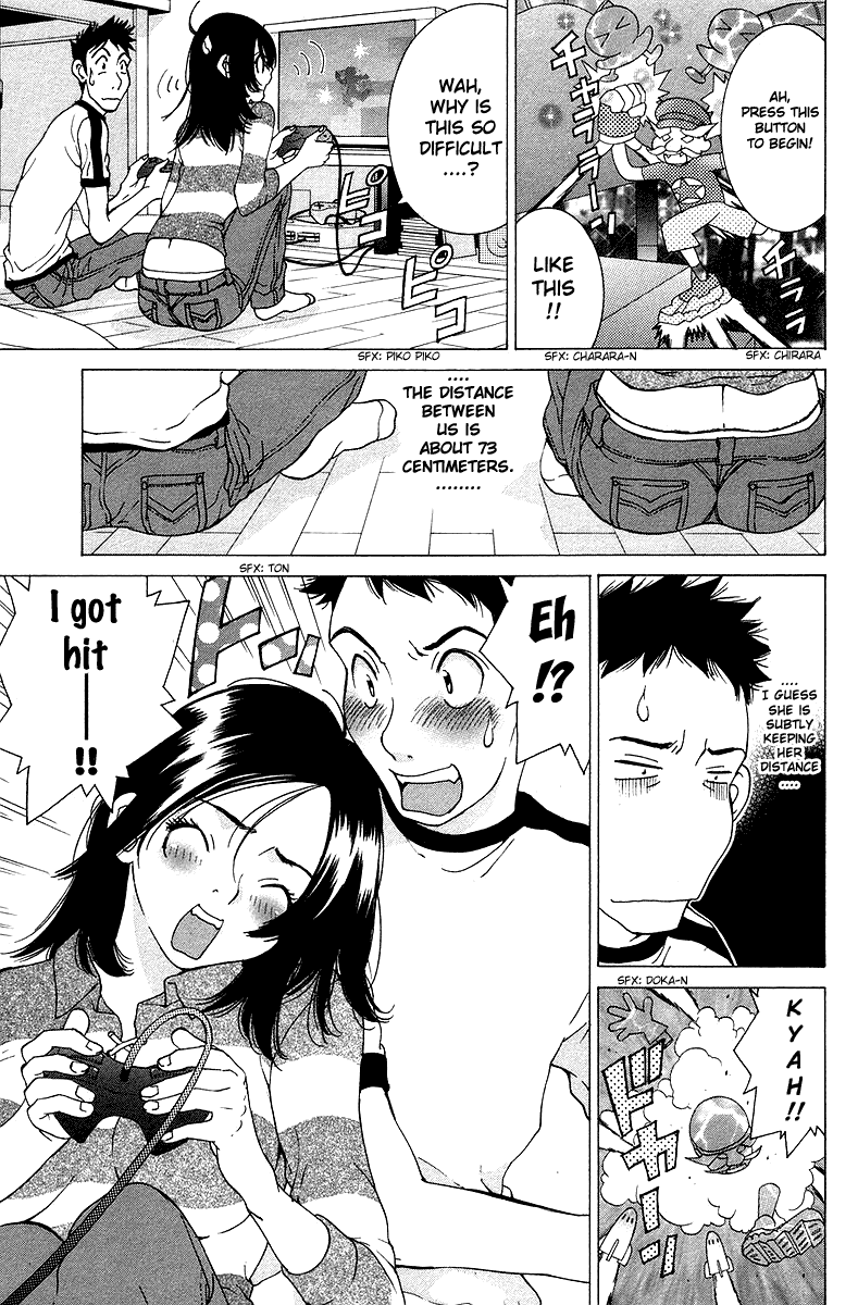 Gacha Gacha - Secret Chapter 23 page 12 - Chapter 23