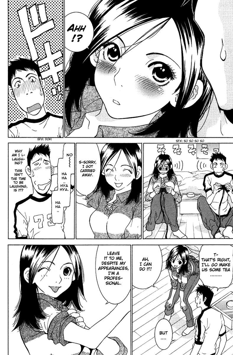 Gacha Gacha - Secret Chapter 23 page 13 - Chapter 23