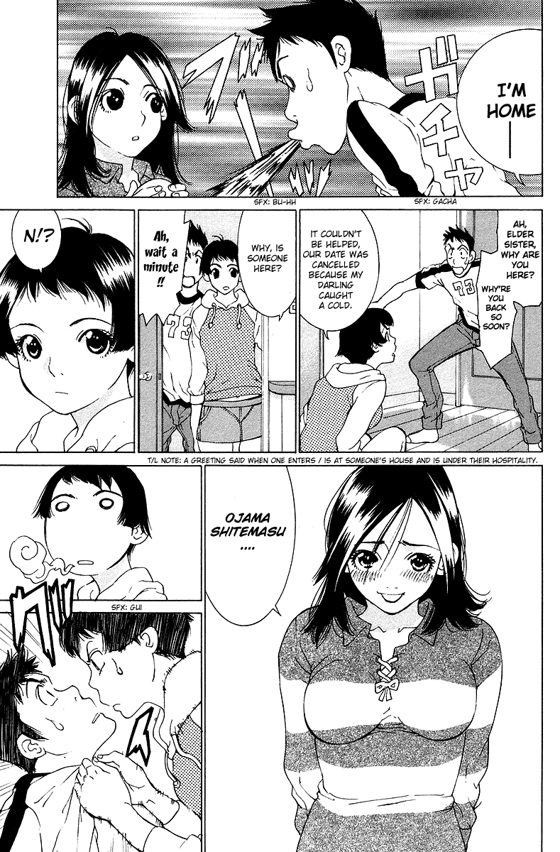 Gacha Gacha - Secret Chapter 23 page 16 - Chapter 23