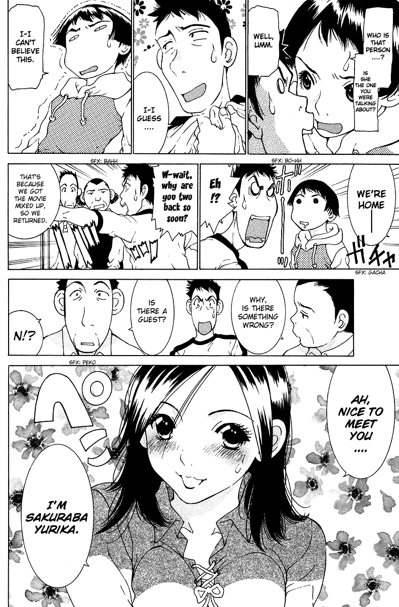 Gacha Gacha - Secret Chapter 23 page 17 - Chapter 23