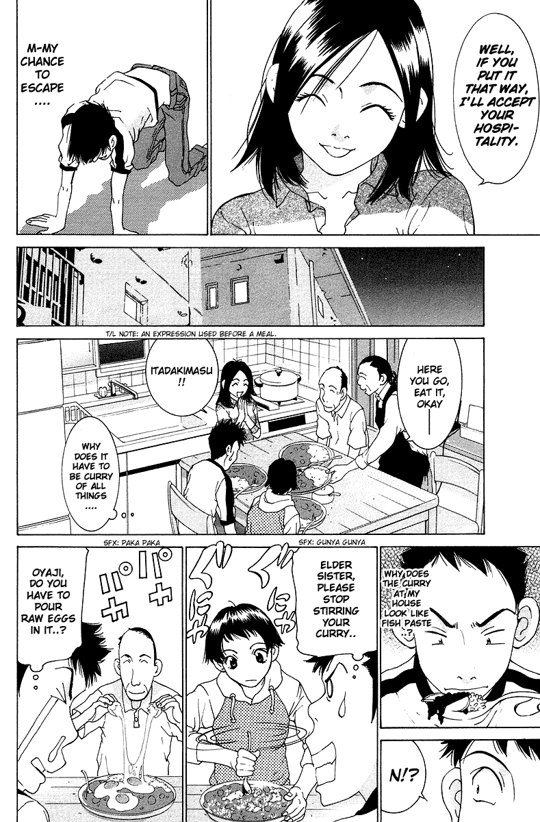 Gacha Gacha - Secret Chapter 23 page 19 - Chapter 23