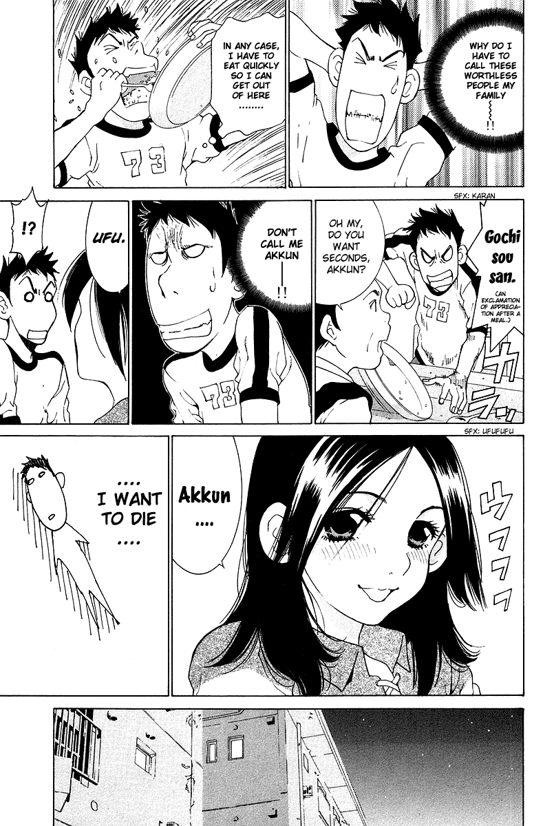 Gacha Gacha - Secret Chapter 23 page 20 - Chapter 23