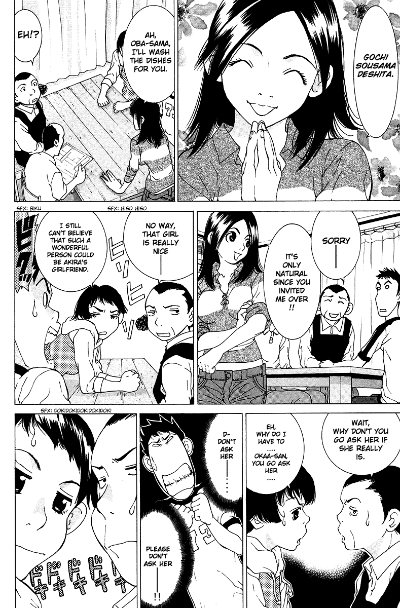 Gacha Gacha - Secret Chapter 23 page 21 - Chapter 23