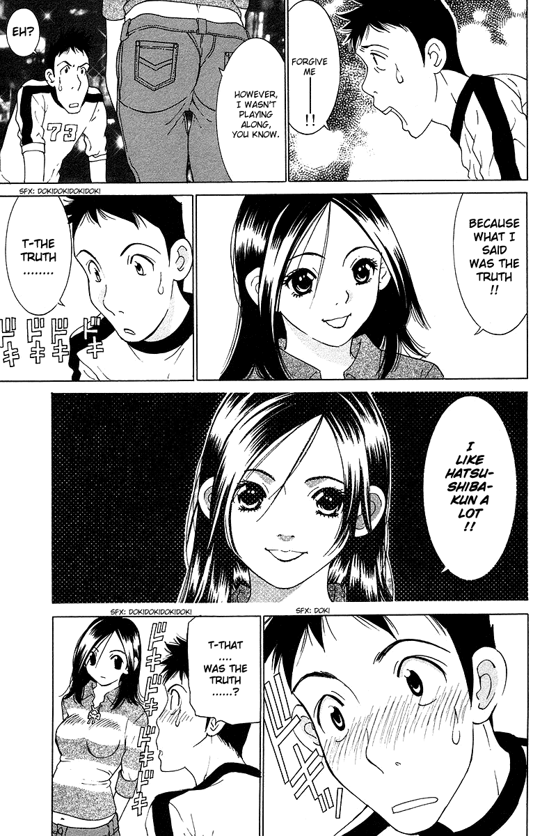 Gacha Gacha - Secret Chapter 23 page 28 - Chapter 23
