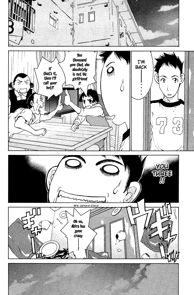 Gacha Gacha - Secret Chapter 23 page 32 - Chapter 23