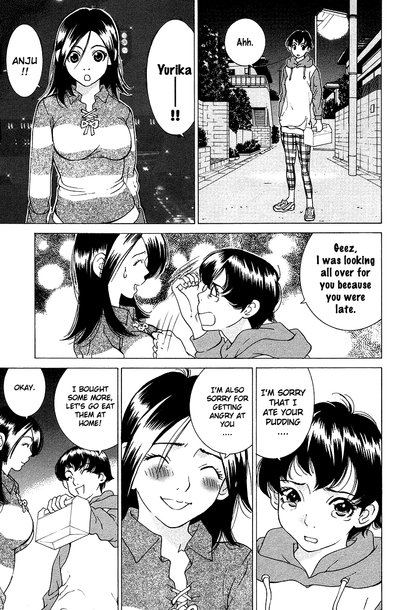 Gacha Gacha - Secret Chapter 23 page 33 - Chapter 23
