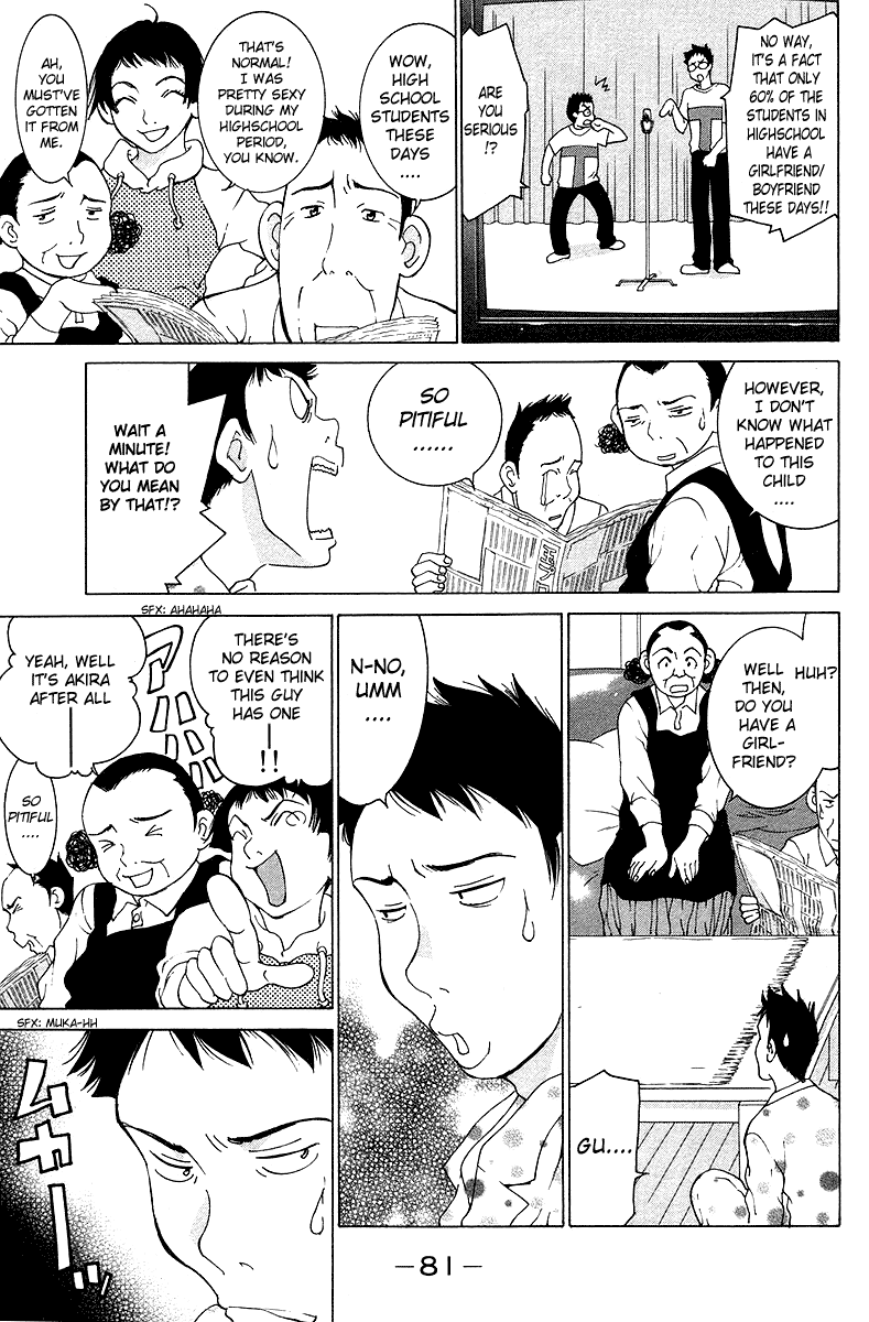 Gacha Gacha - Secret Chapter 23 page 4 - Chapter 23
