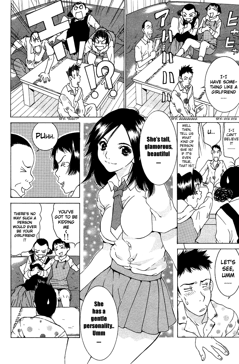 Gacha Gacha - Secret Chapter 23 page 5 - Chapter 23