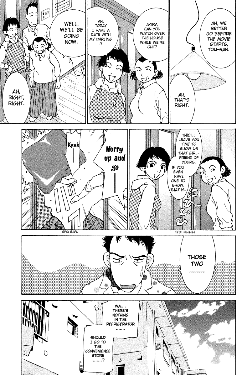 Gacha Gacha - Secret Chapter 23 page 6 - Chapter 23