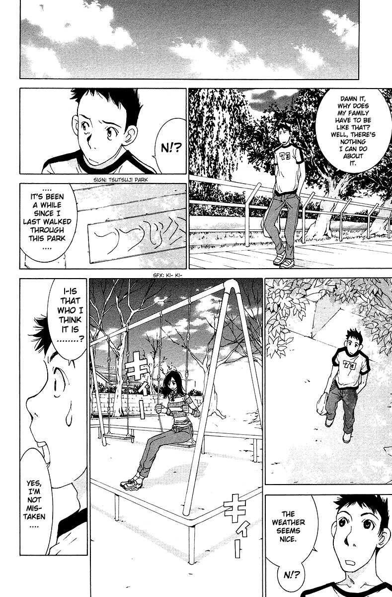 Gacha Gacha - Secret Chapter 23 page 7 - Chapter 23