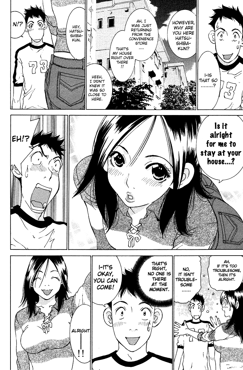 Gacha Gacha - Secret Chapter 23 page 9 - Chapter 23