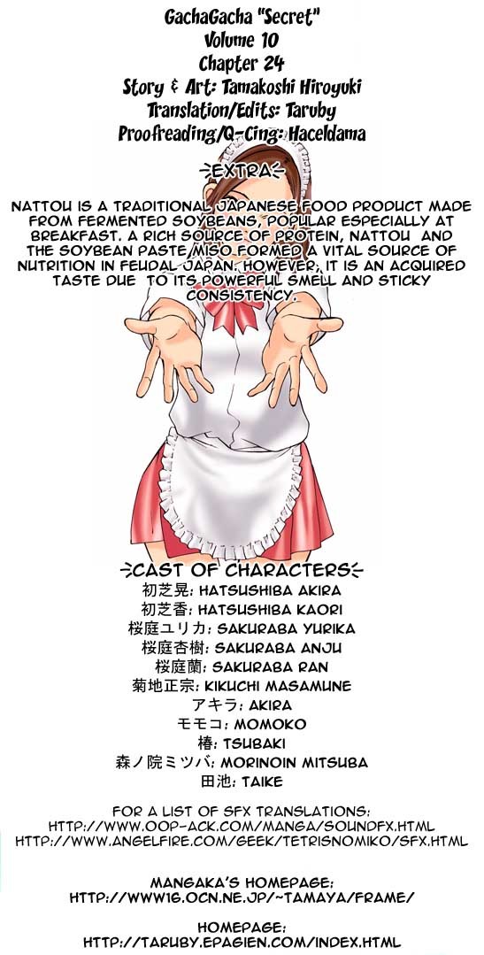 Gacha Gacha - Secret Chapter 24 page 1 - Chapter 24