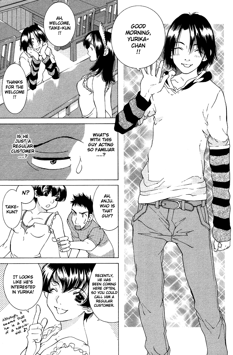 Gacha Gacha - Secret Chapter 24 page 10 - Chapter 24