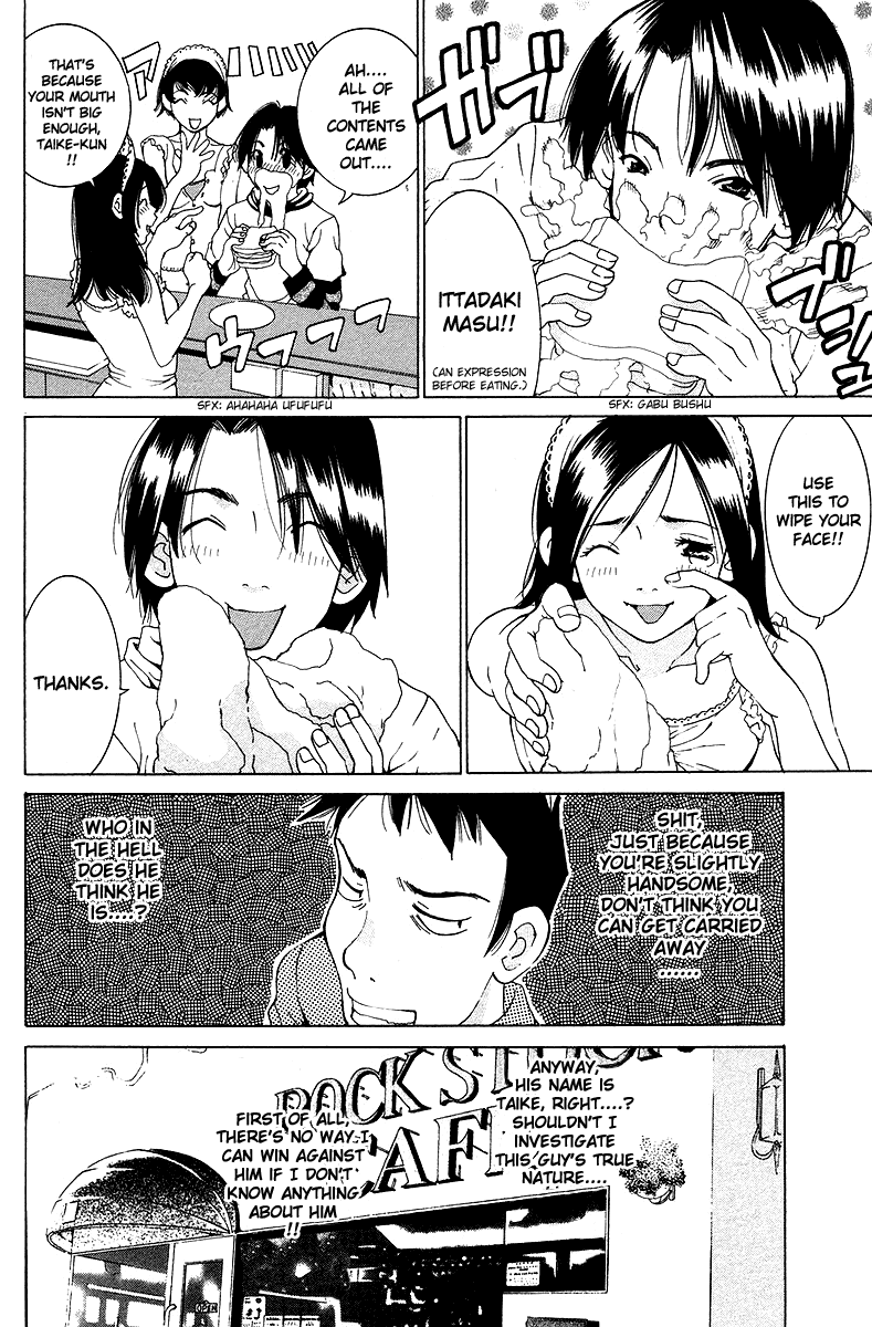 Gacha Gacha - Secret Chapter 24 page 13 - Chapter 24