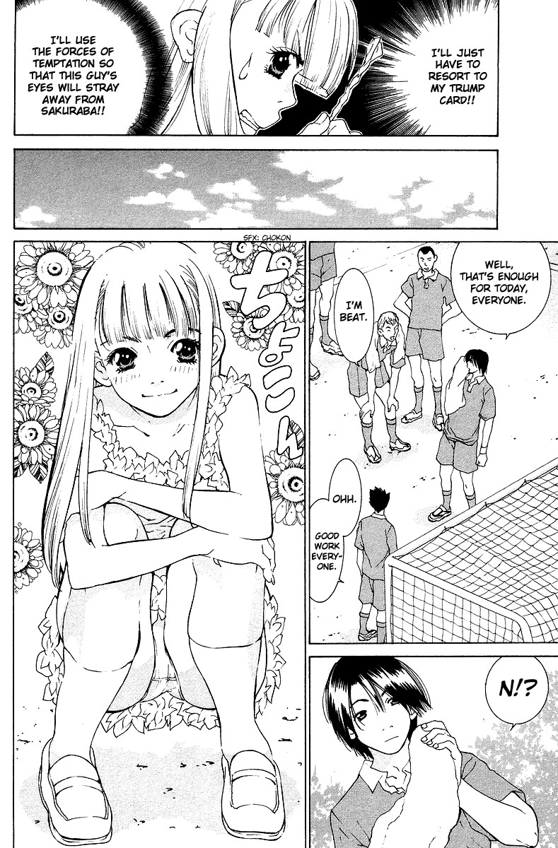 Gacha Gacha - Secret Chapter 24 page 15 - Chapter 24