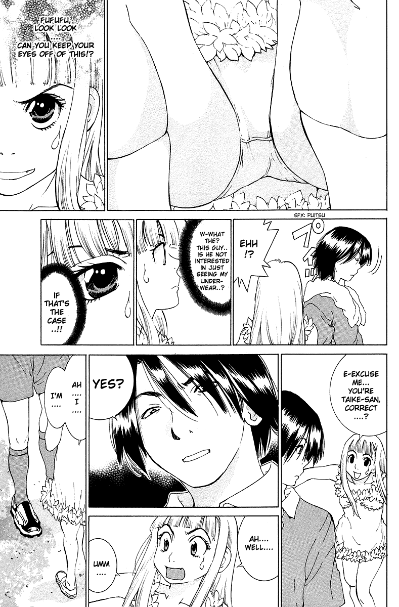 Gacha Gacha - Secret Chapter 24 page 16 - Chapter 24