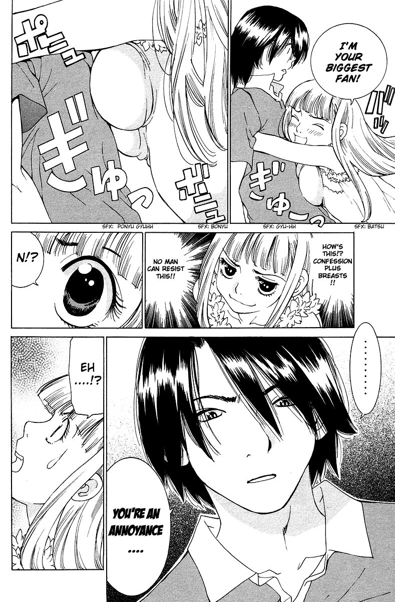 Gacha Gacha - Secret Chapter 24 page 17 - Chapter 24