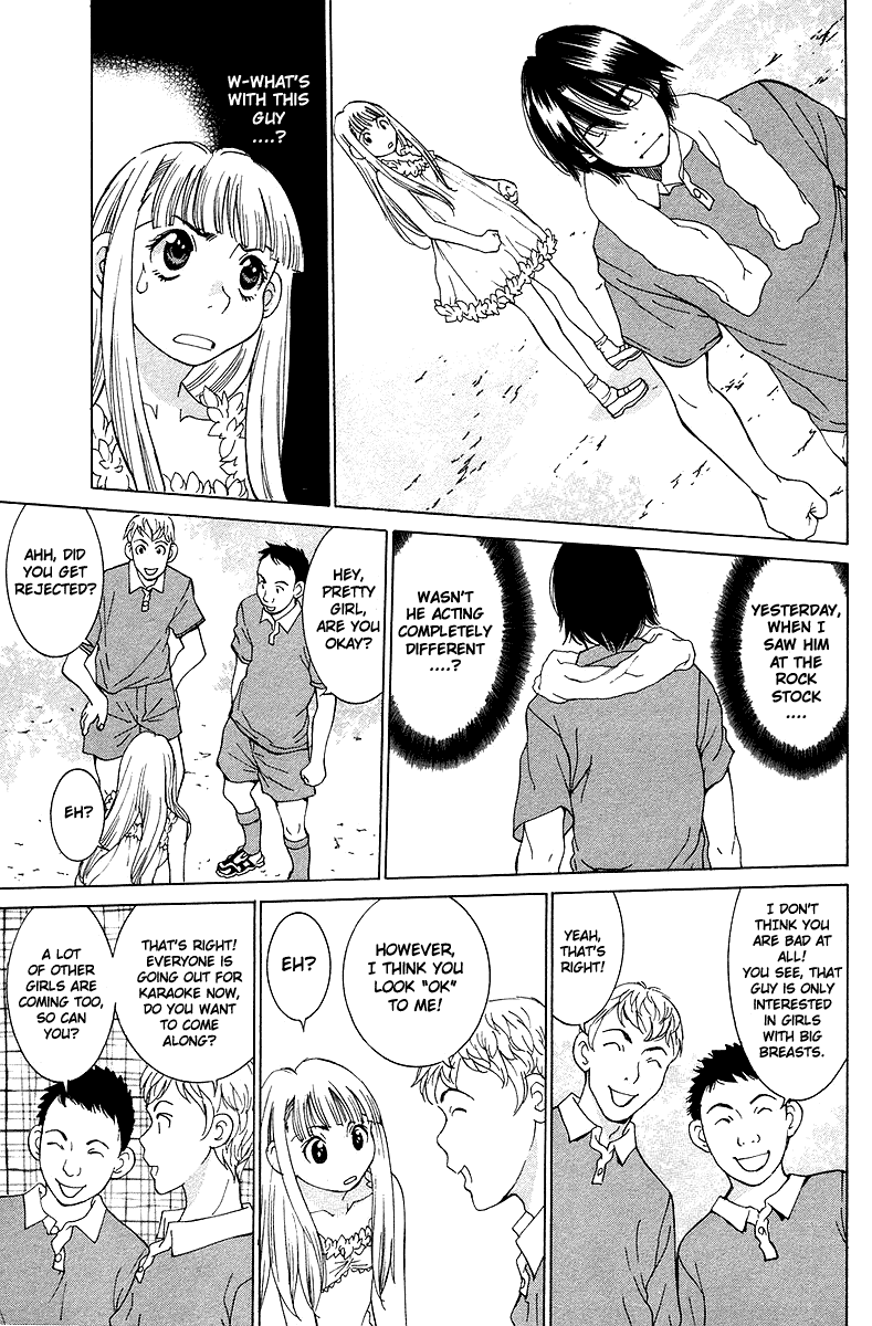 Gacha Gacha - Secret Chapter 24 page 18 - Chapter 24