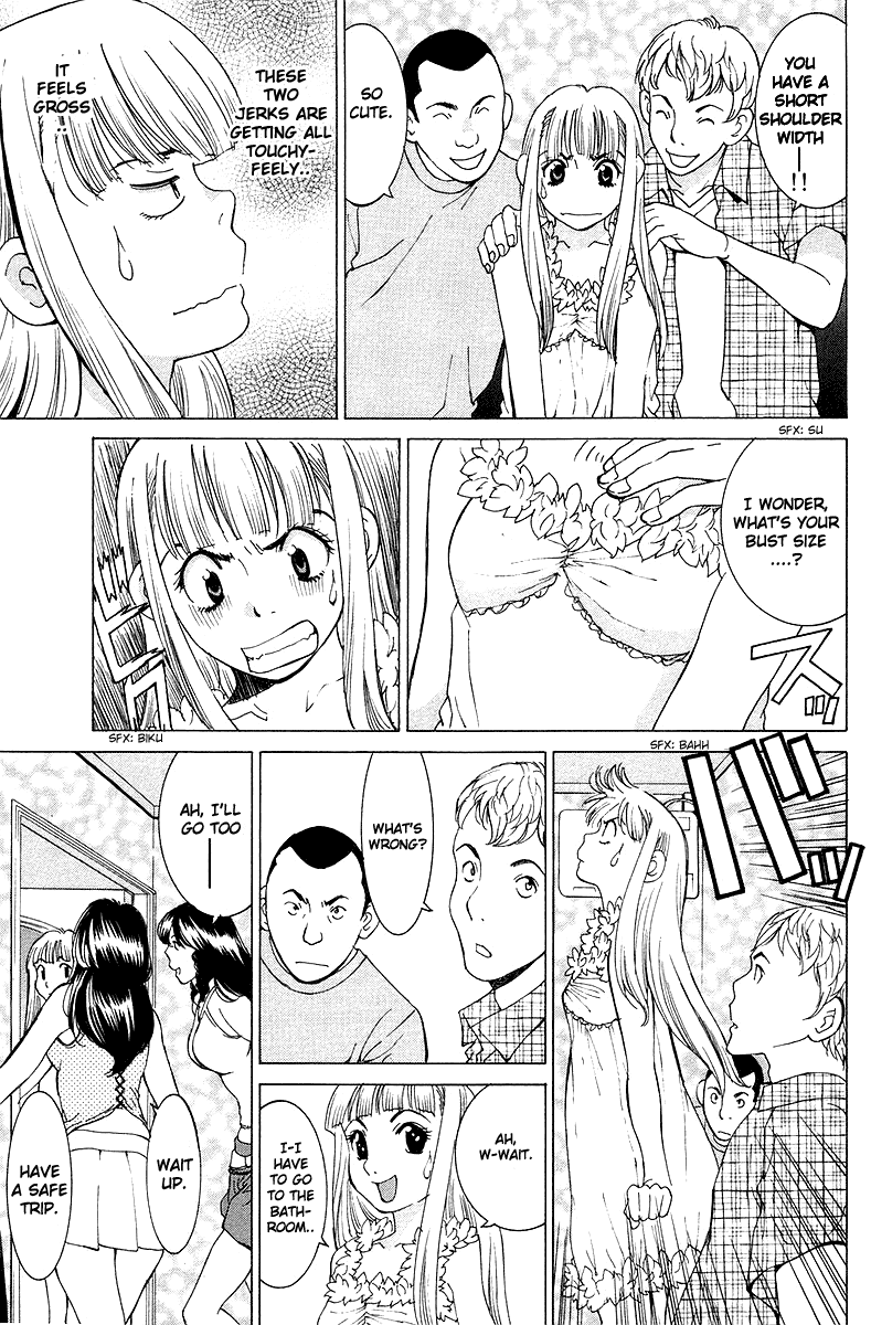 Gacha Gacha - Secret Chapter 24 page 20 - Chapter 24