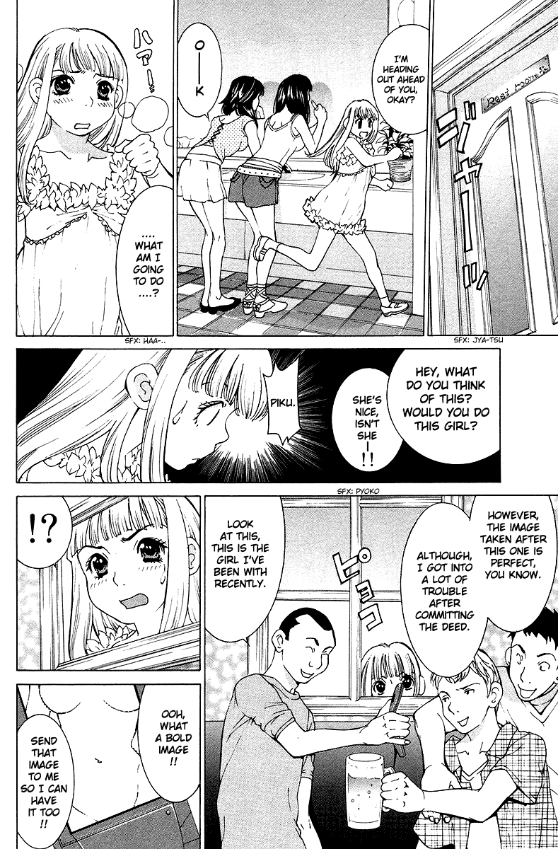 Gacha Gacha - Secret Chapter 24 page 21 - Chapter 24