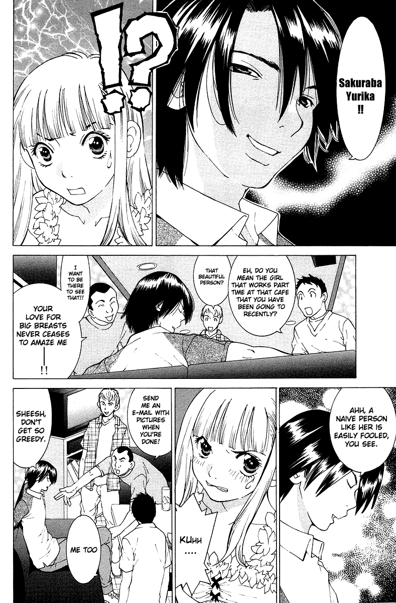 Gacha Gacha - Secret Chapter 24 page 23 - Chapter 24