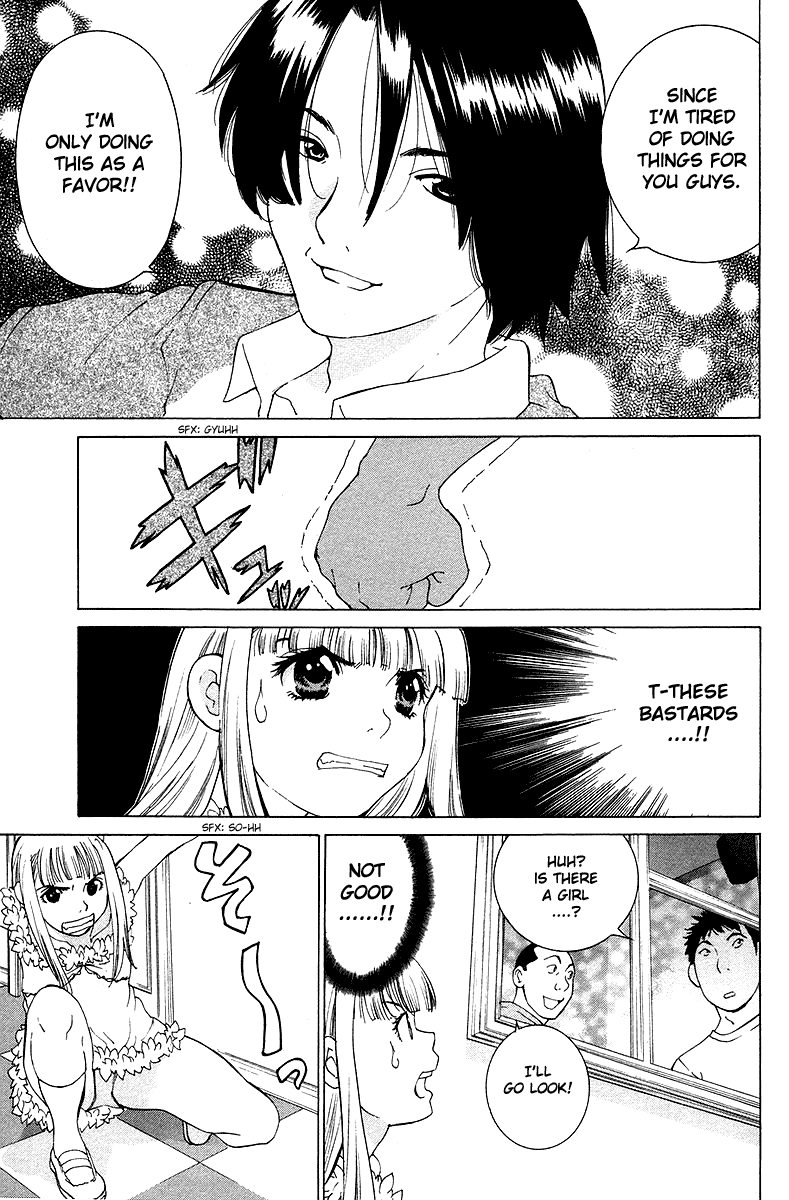 Gacha Gacha - Secret Chapter 24 page 24 - Chapter 24