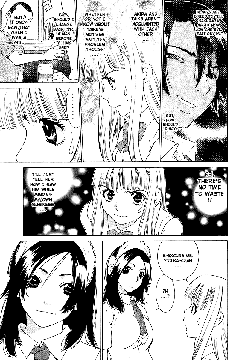 Gacha Gacha - Secret Chapter 24 page 26 - Chapter 24
