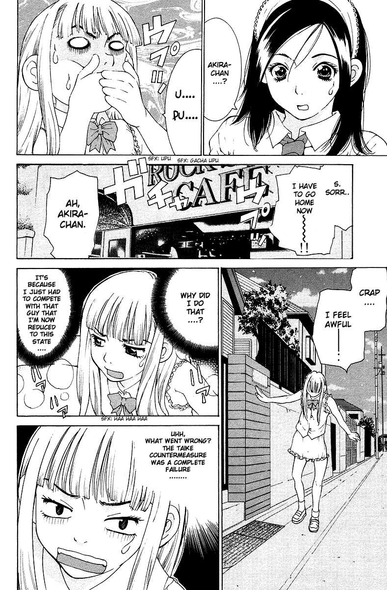 Gacha Gacha - Secret Chapter 24 page 31 - Chapter 24