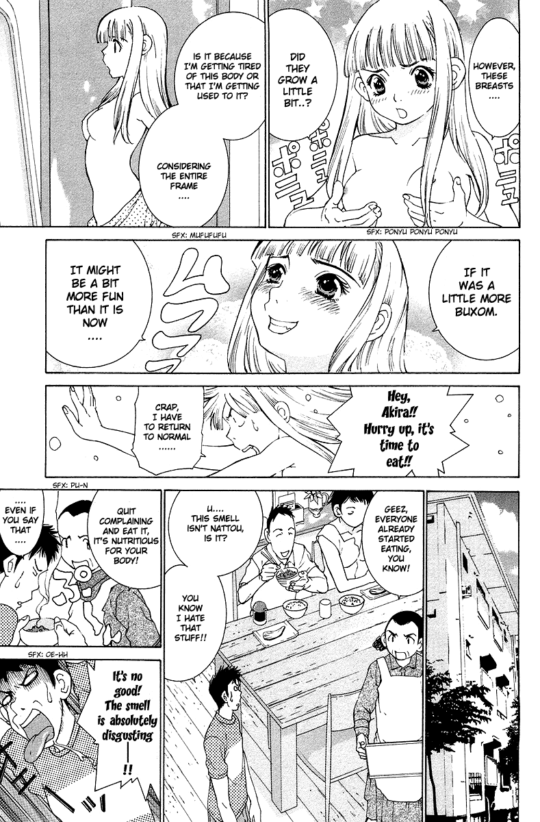 Gacha Gacha - Secret Chapter 24 page 4 - Chapter 24