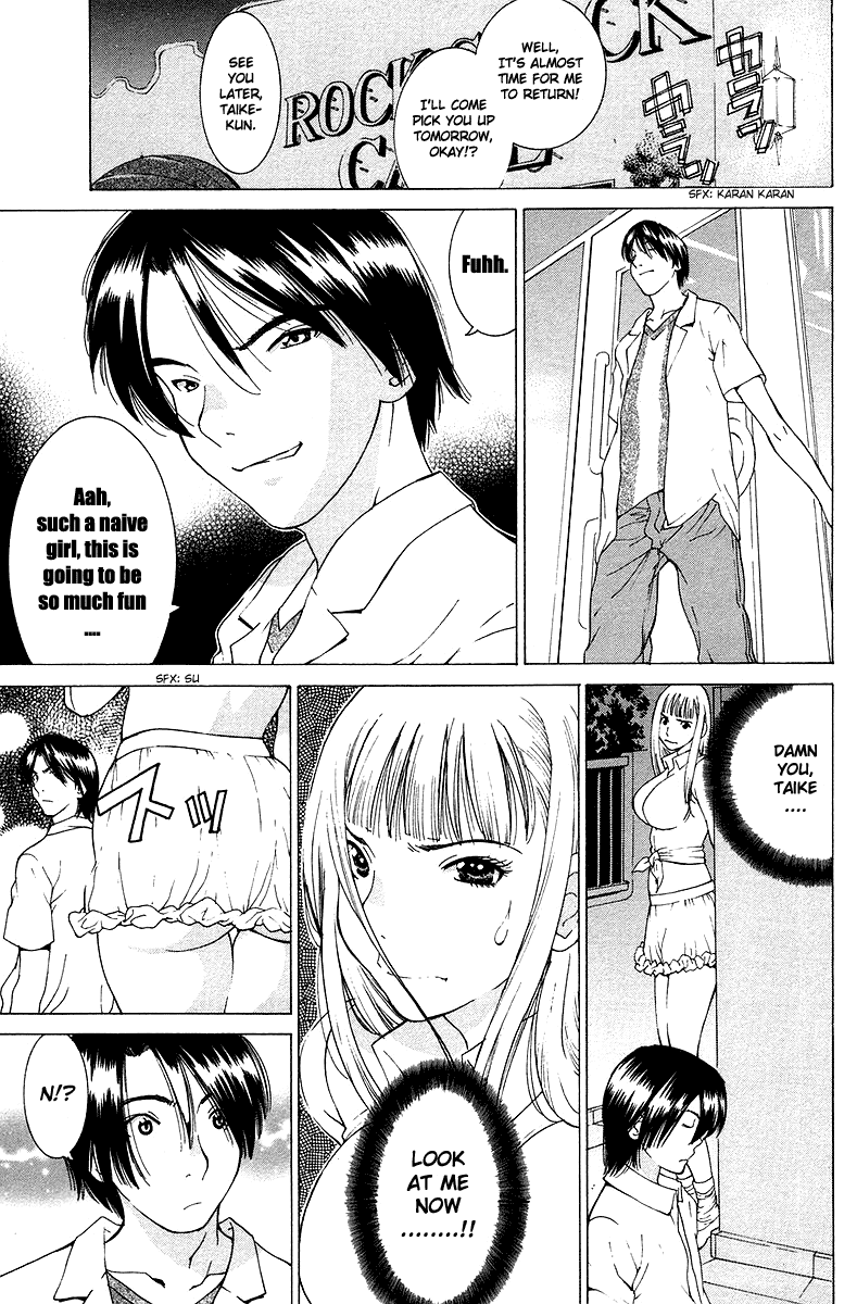 Gacha Gacha - Secret Chapter 25 page 14 - Chapter 25