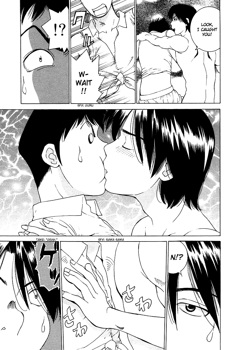 Gacha Gacha - Secret Chapter 25 page 26 - Chapter 25