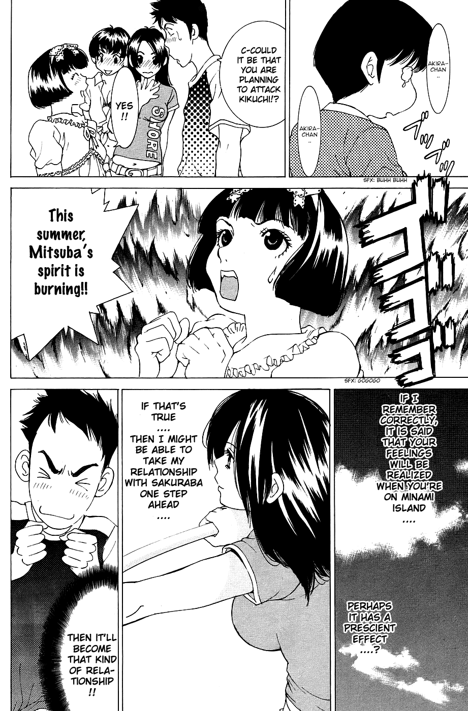 Gacha Gacha - Secret Chapter 26 page 10 - Chapter 26