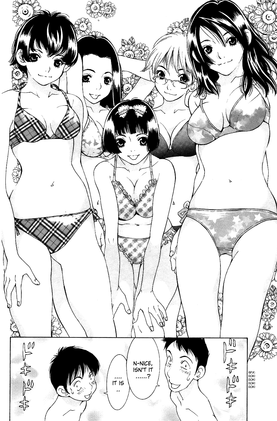 Gacha Gacha - Secret Chapter 26 page 14 - Chapter 26