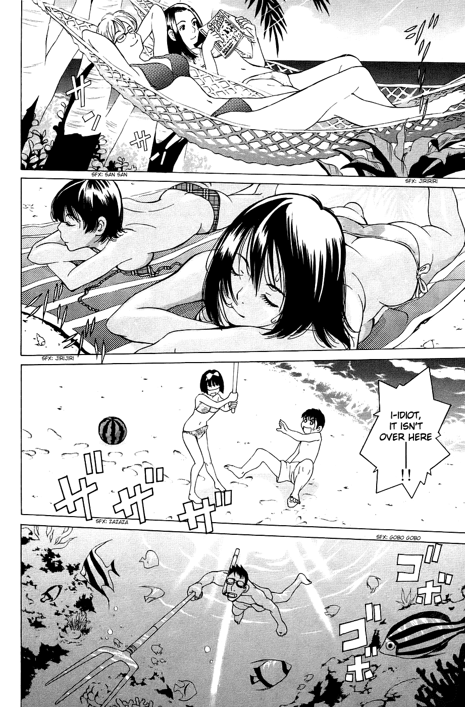 Gacha Gacha - Secret Chapter 26 page 16 - Chapter 26