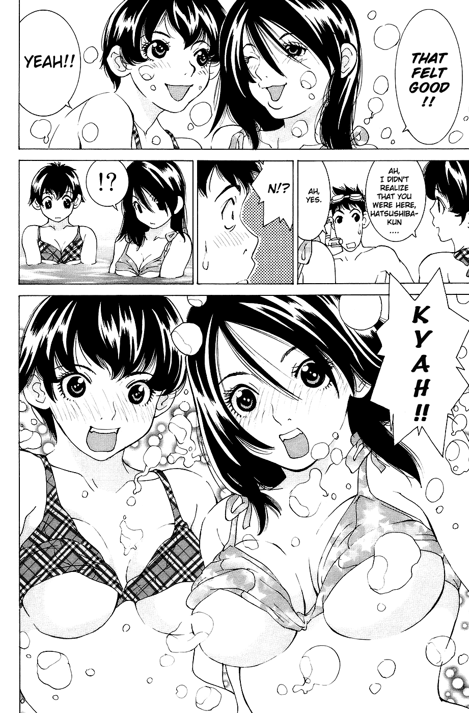 Gacha Gacha - Secret Chapter 26 page 18 - Chapter 26