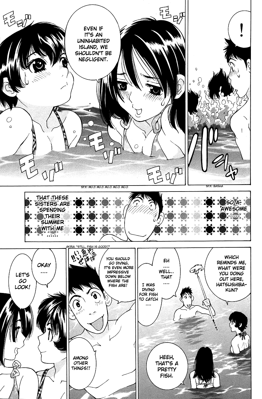 Gacha Gacha - Secret Chapter 26 page 19 - Chapter 26