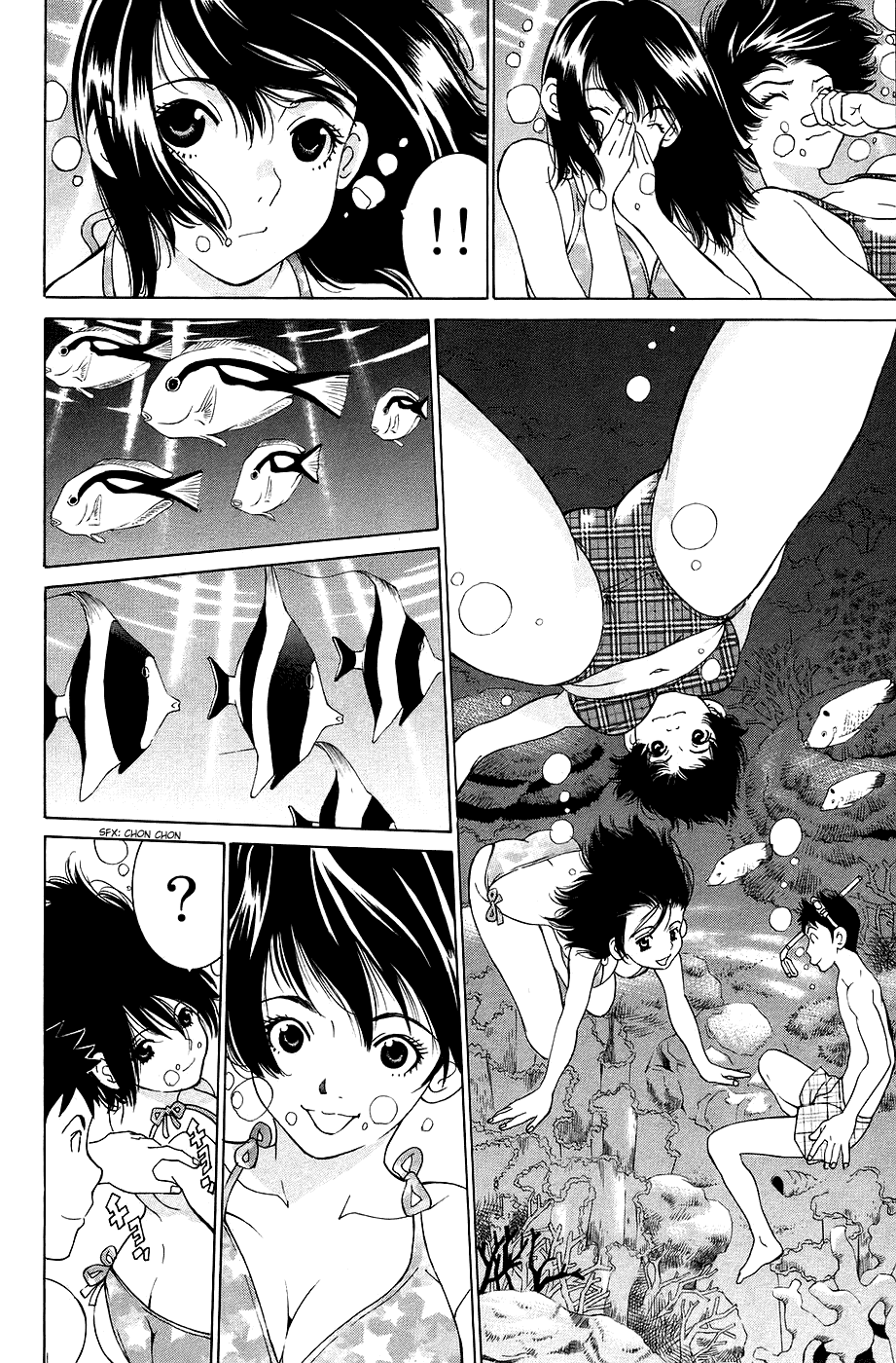 Gacha Gacha - Secret Chapter 26 page 20 - Chapter 26