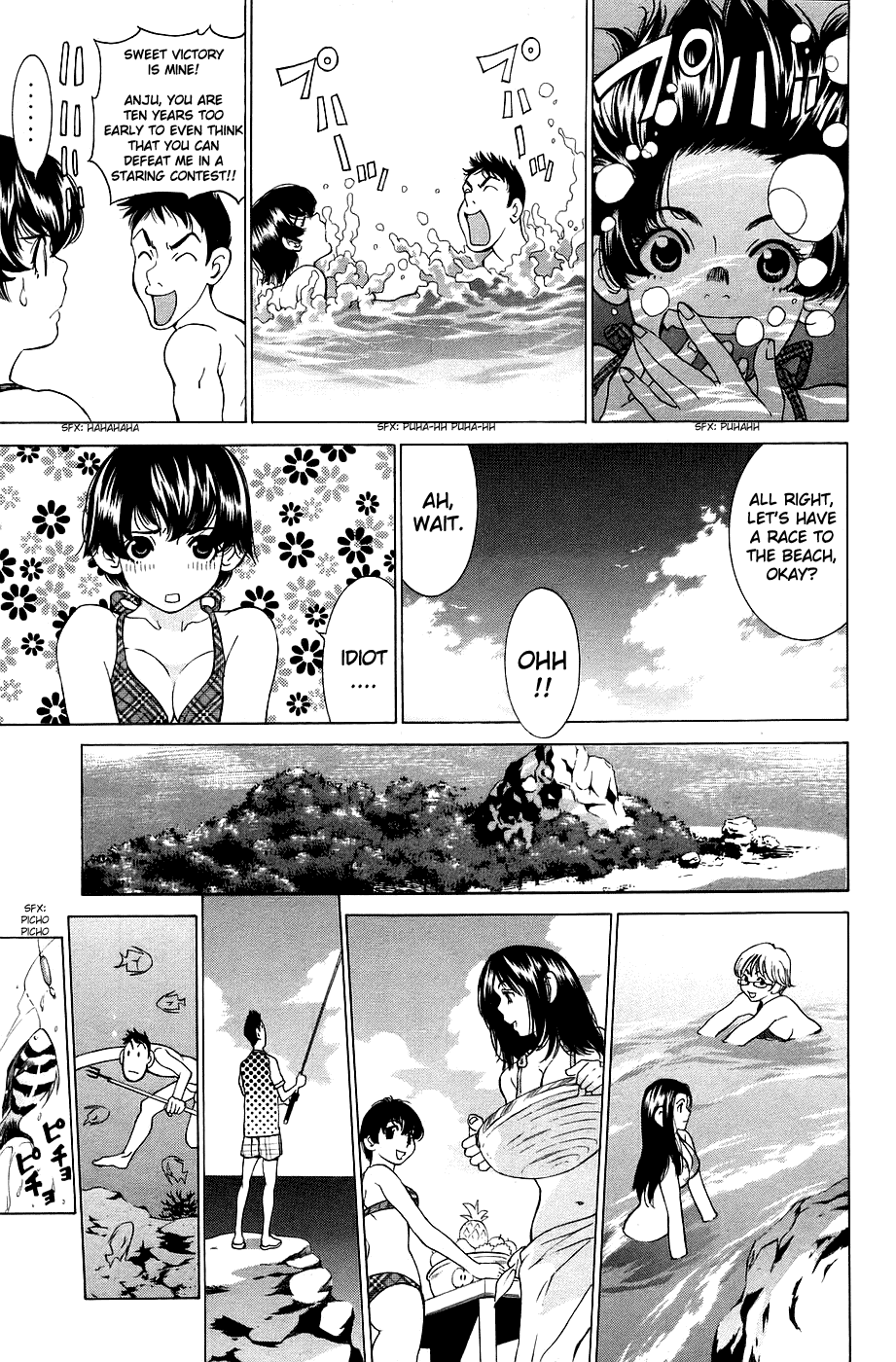 Gacha Gacha - Secret Chapter 26 page 23 - Chapter 26