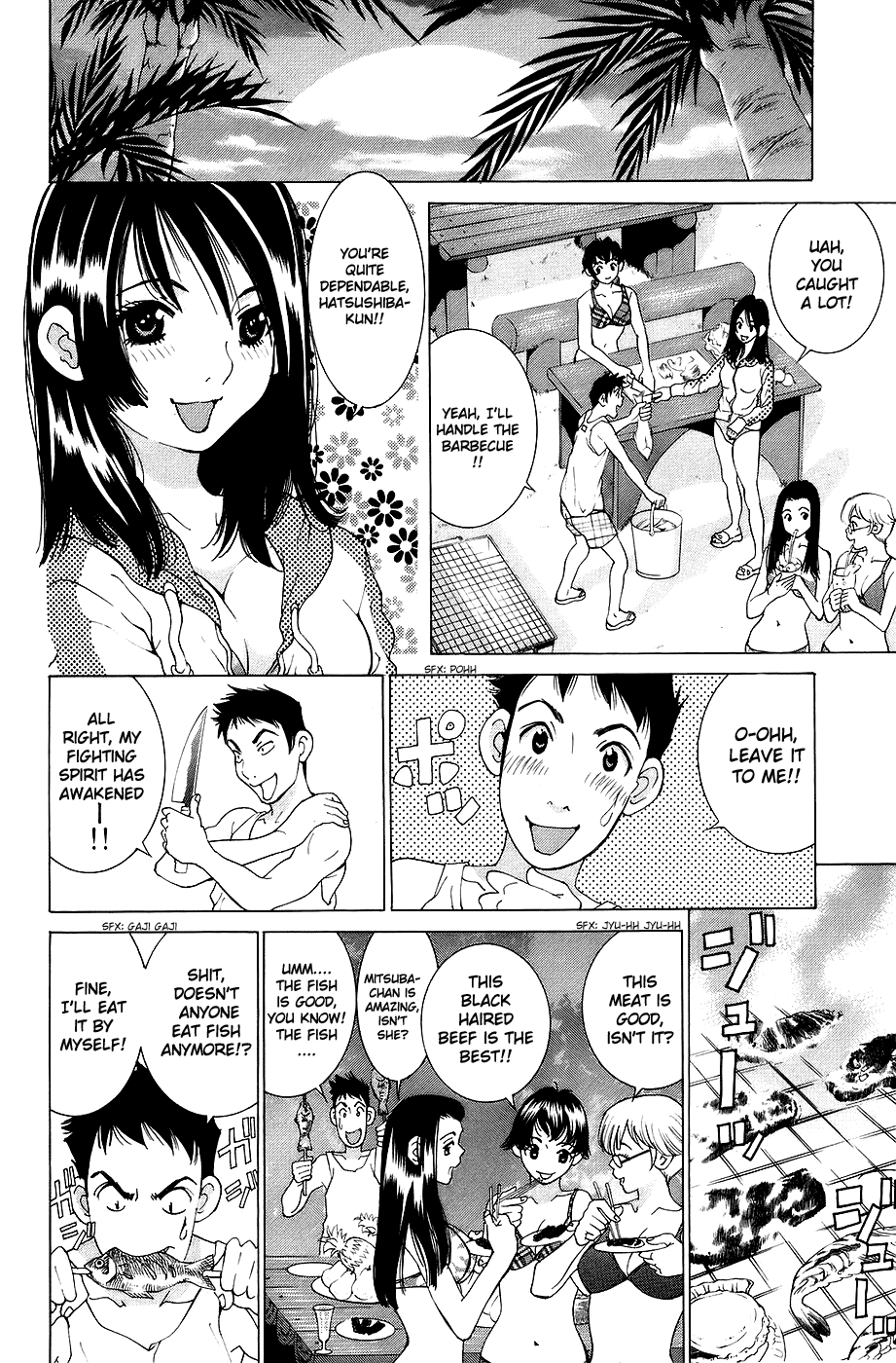 Gacha Gacha - Secret Chapter 26 page 24 - Chapter 26