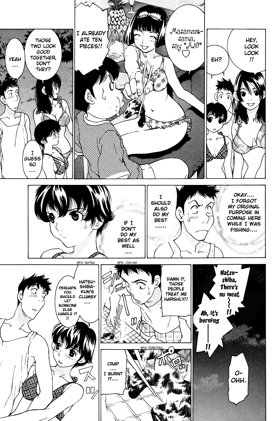 Gacha Gacha - Secret Chapter 26 page 25 - Chapter 26
