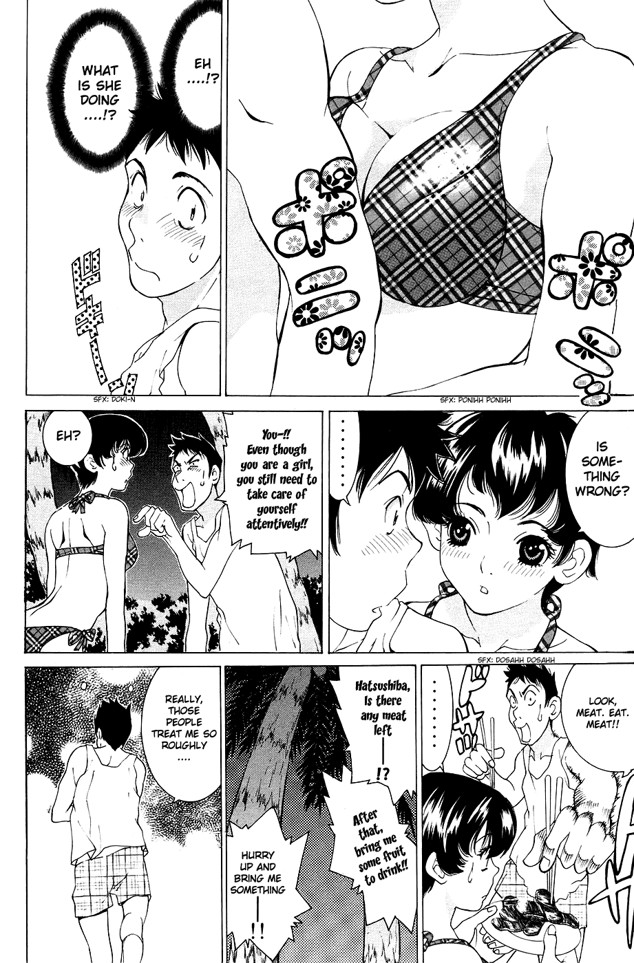 Gacha Gacha - Secret Chapter 26 page 26 - Chapter 26