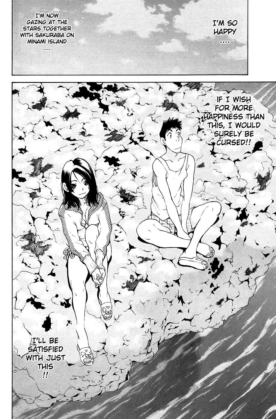Gacha Gacha - Secret Chapter 26 page 30 - Chapter 26