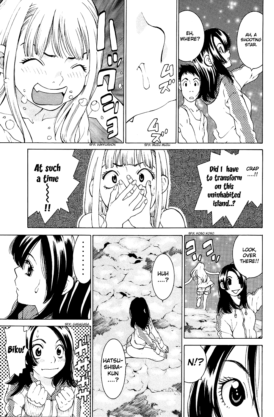 Gacha Gacha - Secret Chapter 26 page 31 - Chapter 26