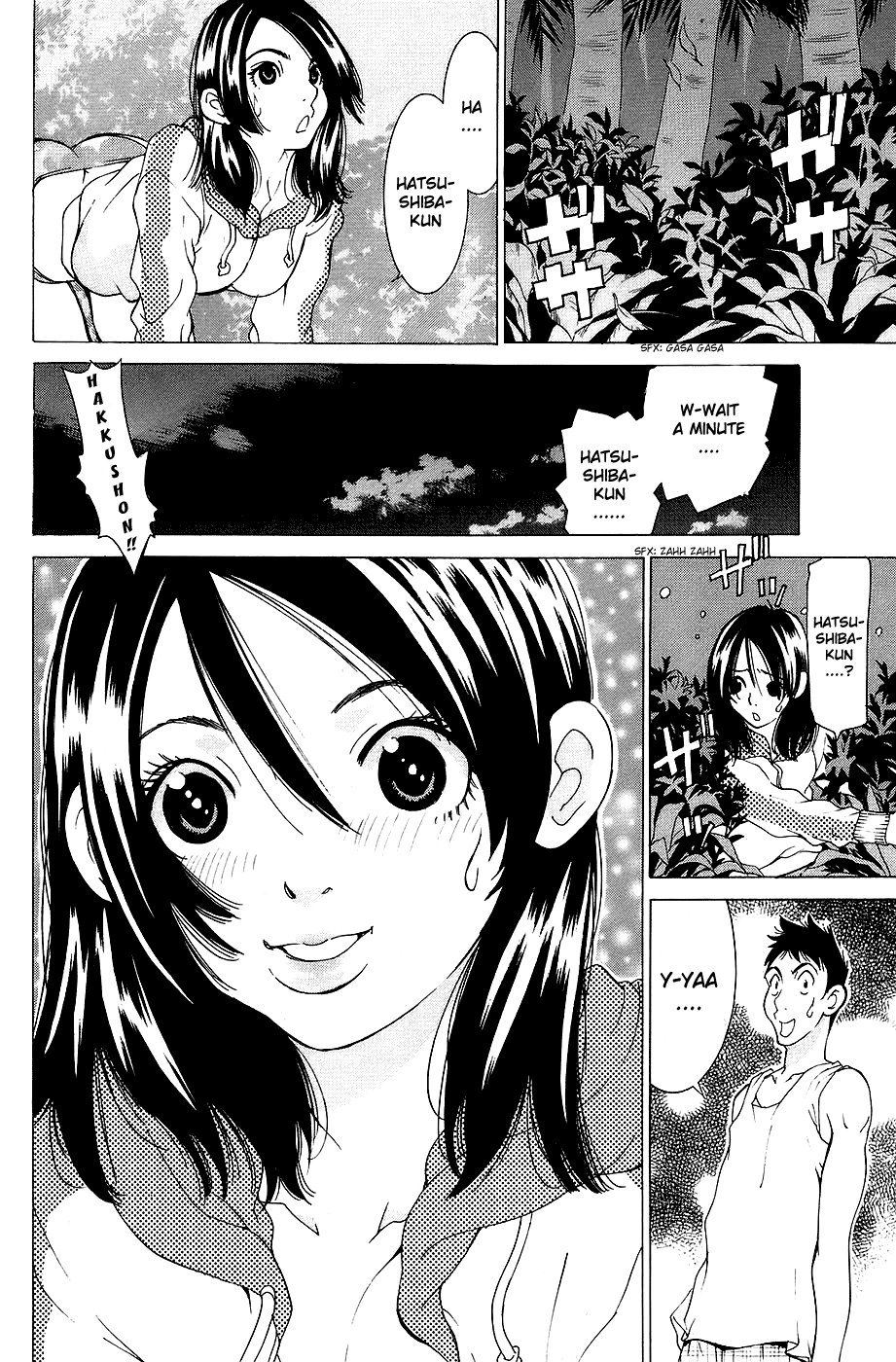 Gacha Gacha - Secret Chapter 26 page 32 - Chapter 26