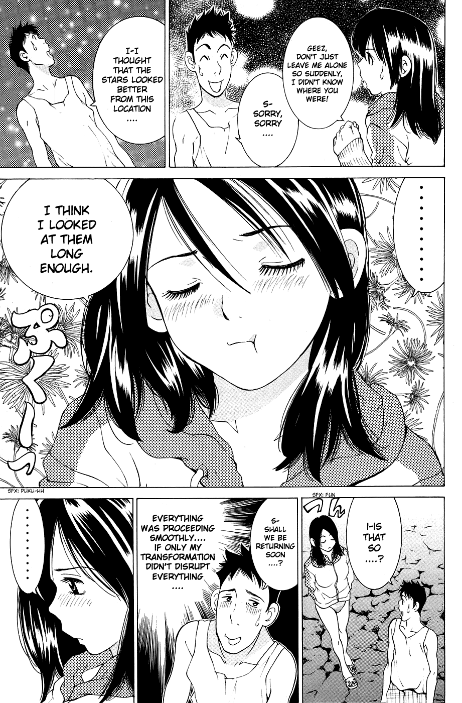 Gacha Gacha - Secret Chapter 26 page 33 - Chapter 26