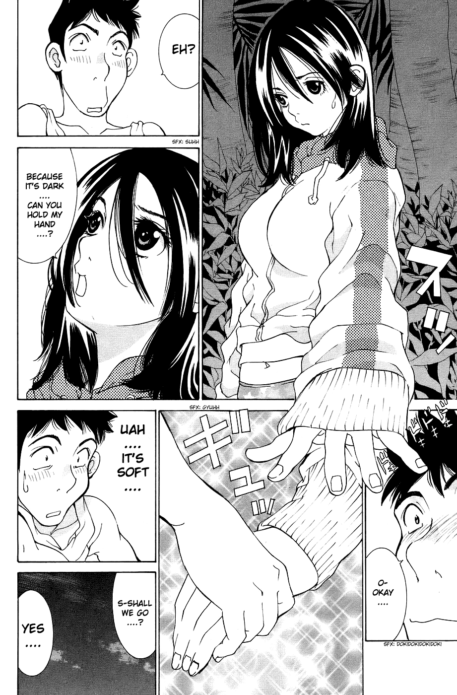 Gacha Gacha - Secret Chapter 26 page 34 - Chapter 26